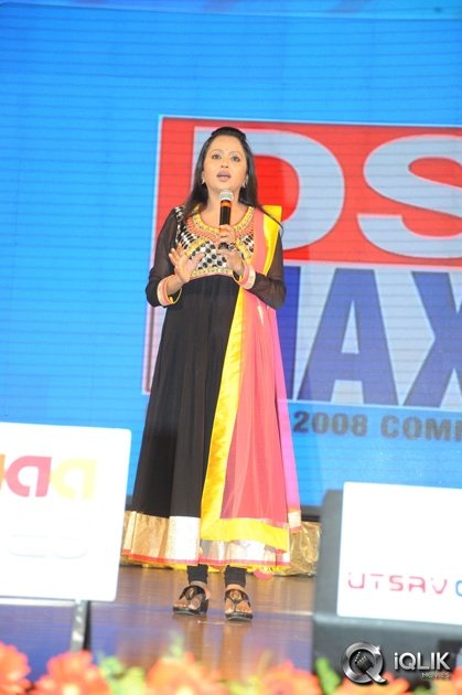 Yamaleela-2-Movie-Audio-Launch